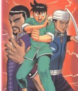 BUY NEW tekken chinmi - 70235 Premium Anime Print Poster